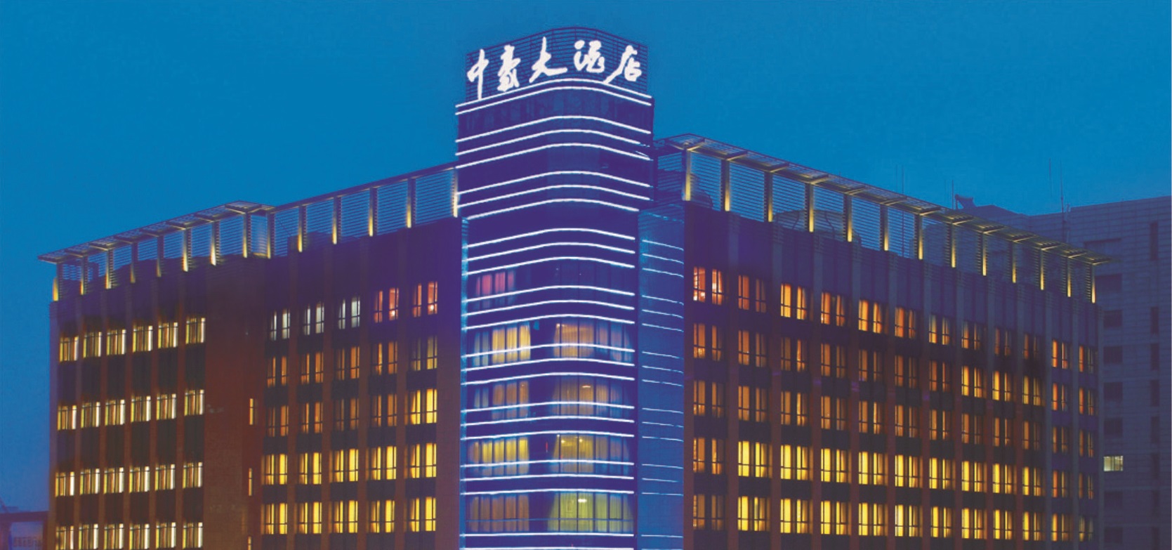 杭州J9官方网站大酒店